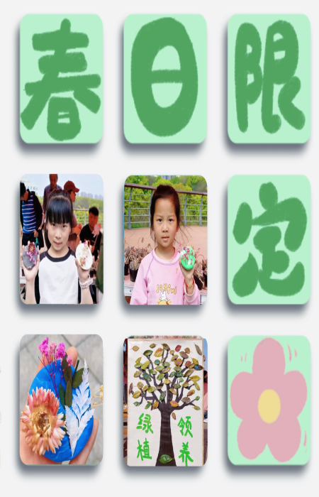aea8900e1482492a882a253a83705efa.png